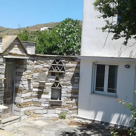 Konstantinos Areti παραδοσιακή κατοικία Country house