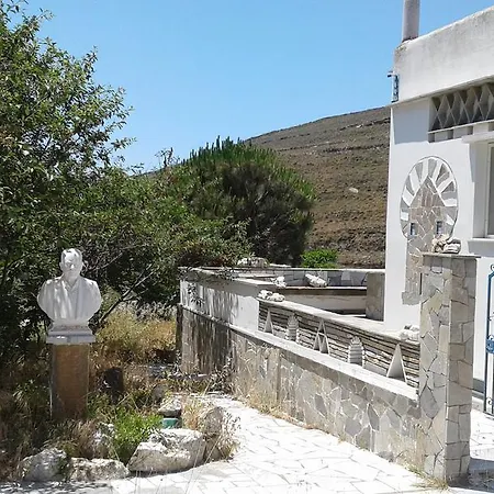 منزل ريفي Konstantinos Areti παραδοσιακή κατοικία *